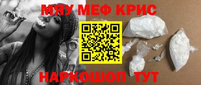 герыч Канаш