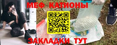 кокаин перу Кандалакша