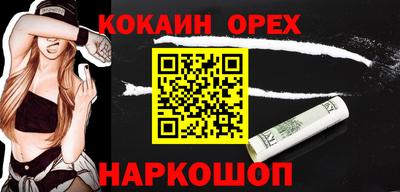 герыч Канаш