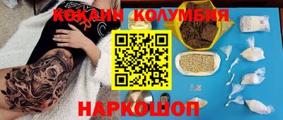 герыч Канаш
