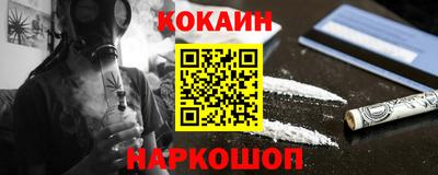 герыч Канаш