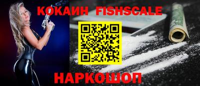 герыч Канаш