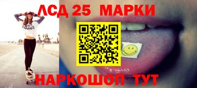 герыч Канаш