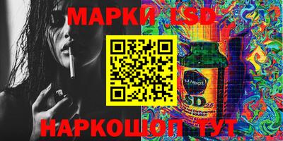 герыч Канаш