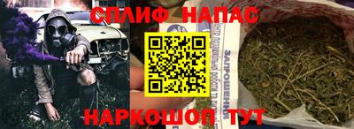 кокаин перу Кандалакша