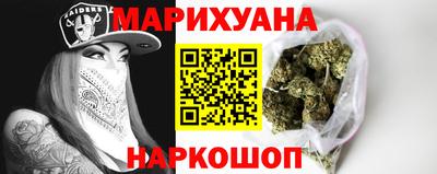гидра Камышлов