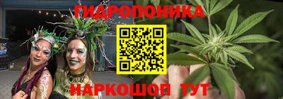 кокаин перу Кандалакша