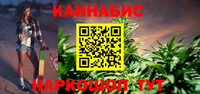 гидра Камышлов