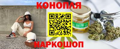 кокаин перу Кандалакша