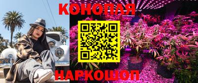 герыч Канаш