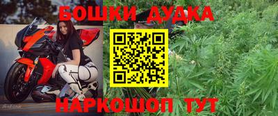 герыч Канаш