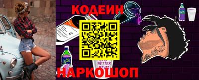 герыч Канаш