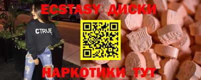 герыч Канаш