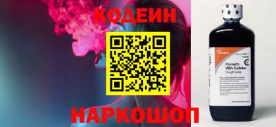 герыч Канаш