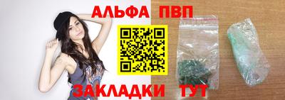 кокаин перу Кандалакша