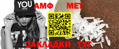 кокаин перу Кандалакша