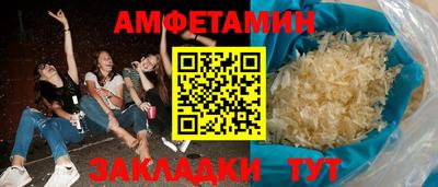 кокаин перу Кандалакша