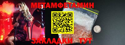 кокаин перу Кандалакша