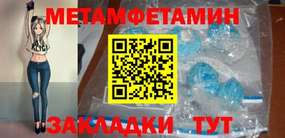 кокаин перу Кандалакша