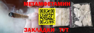 герыч Канаш