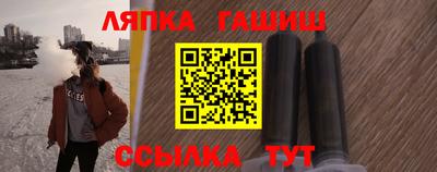 кокаин перу Кандалакша