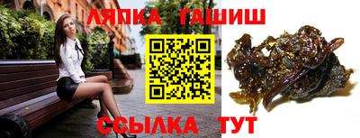 кокаин перу Кандалакша