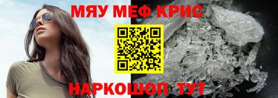 герыч Канаш