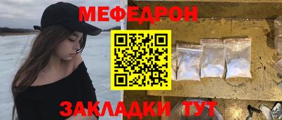 гидра Камышлов