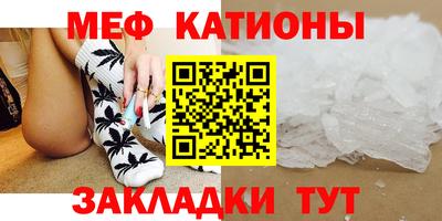 герыч Канаш