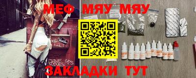 кокаин перу Кандалакша